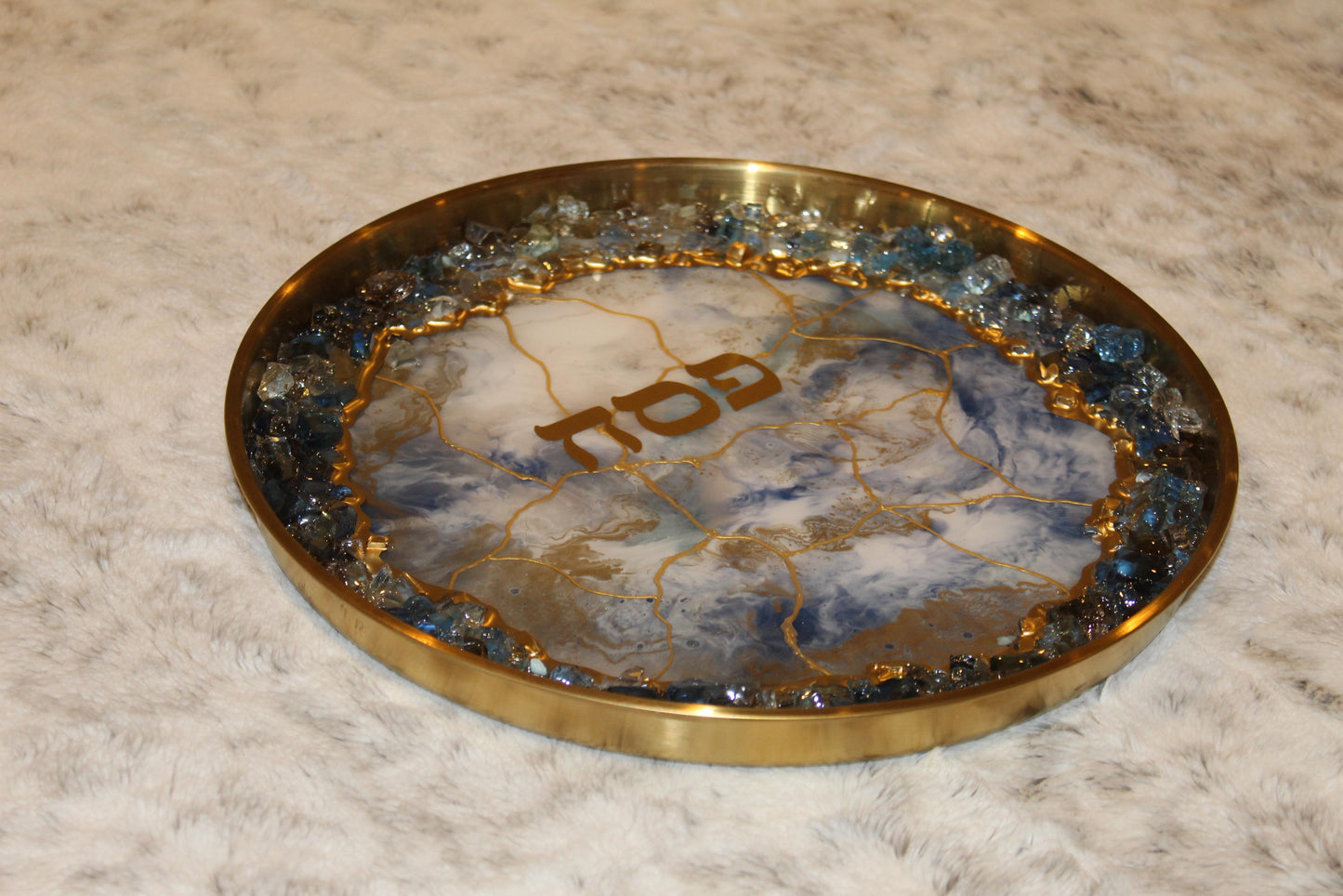 The Open Sea Plate