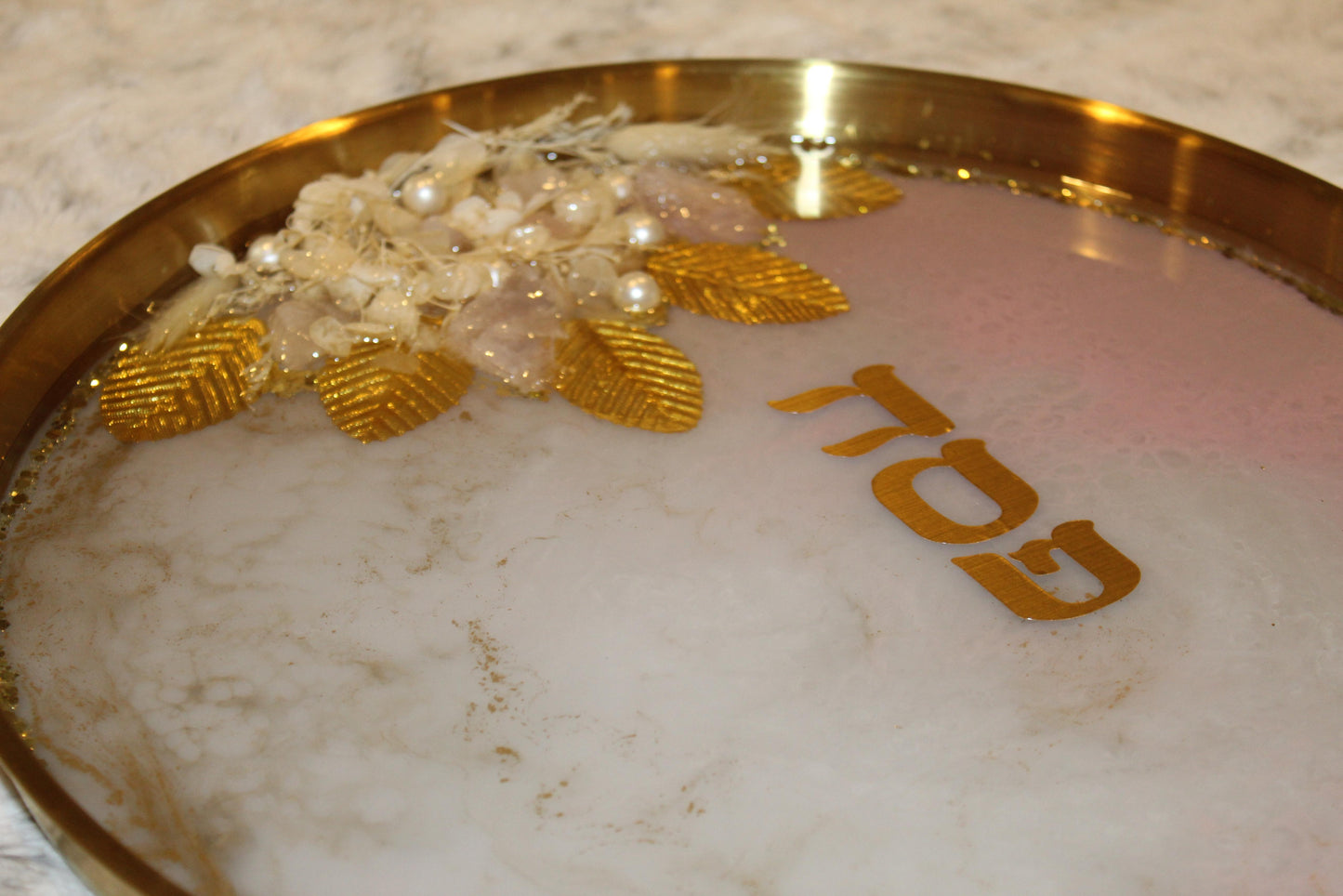 Petals of Pesach Plate
