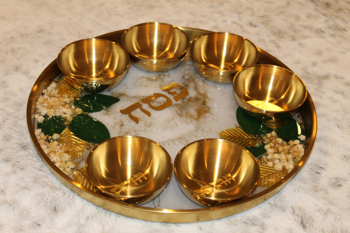 Eden Plate