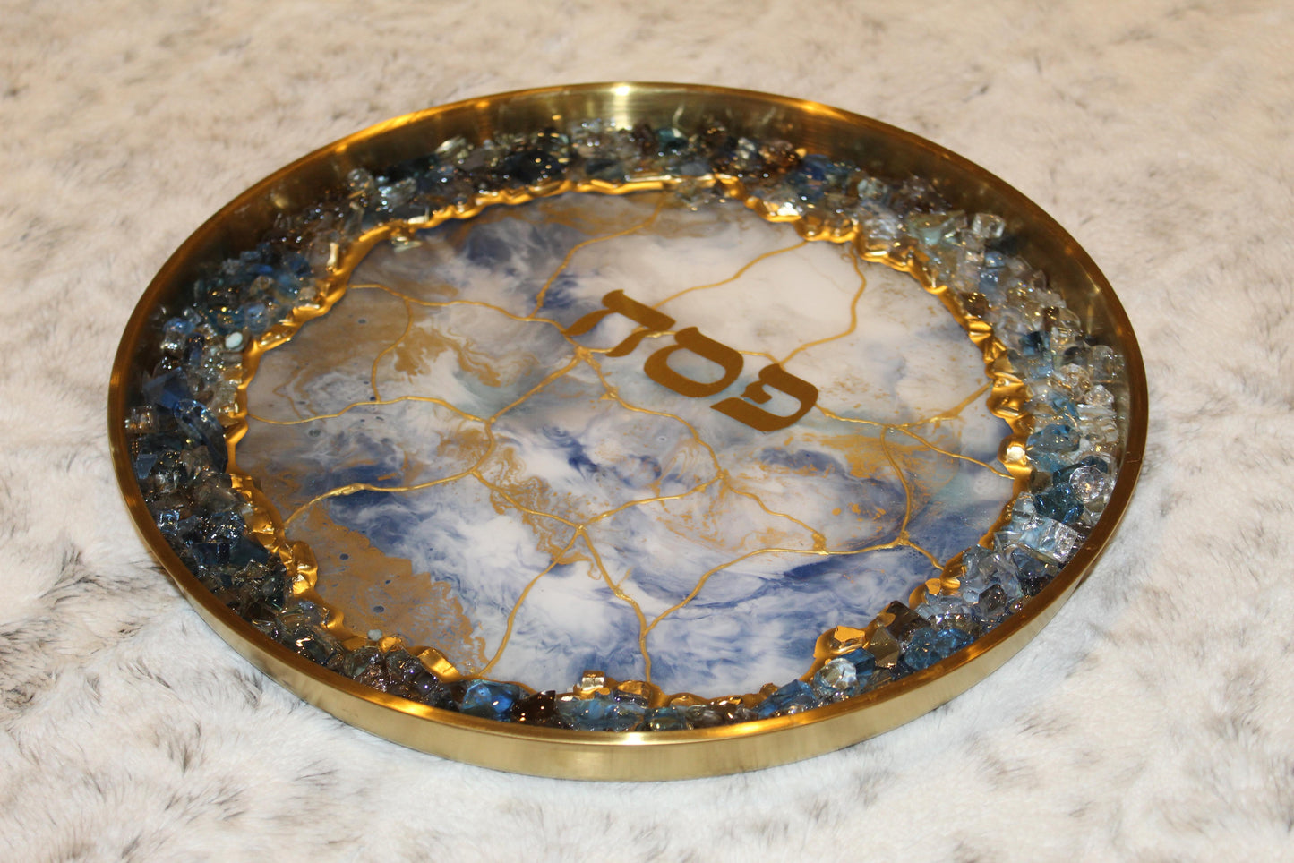 The Open Sea Plate