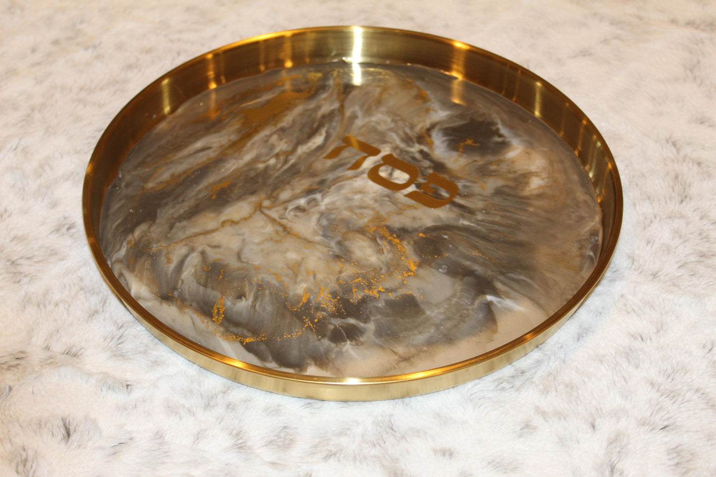 The Heirloom Plate
