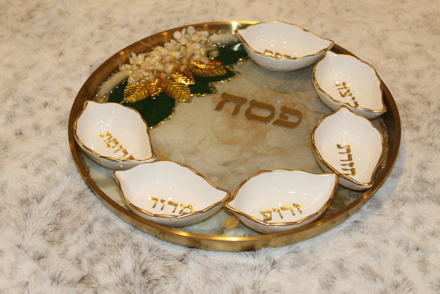 The Flower and Leaf Plate