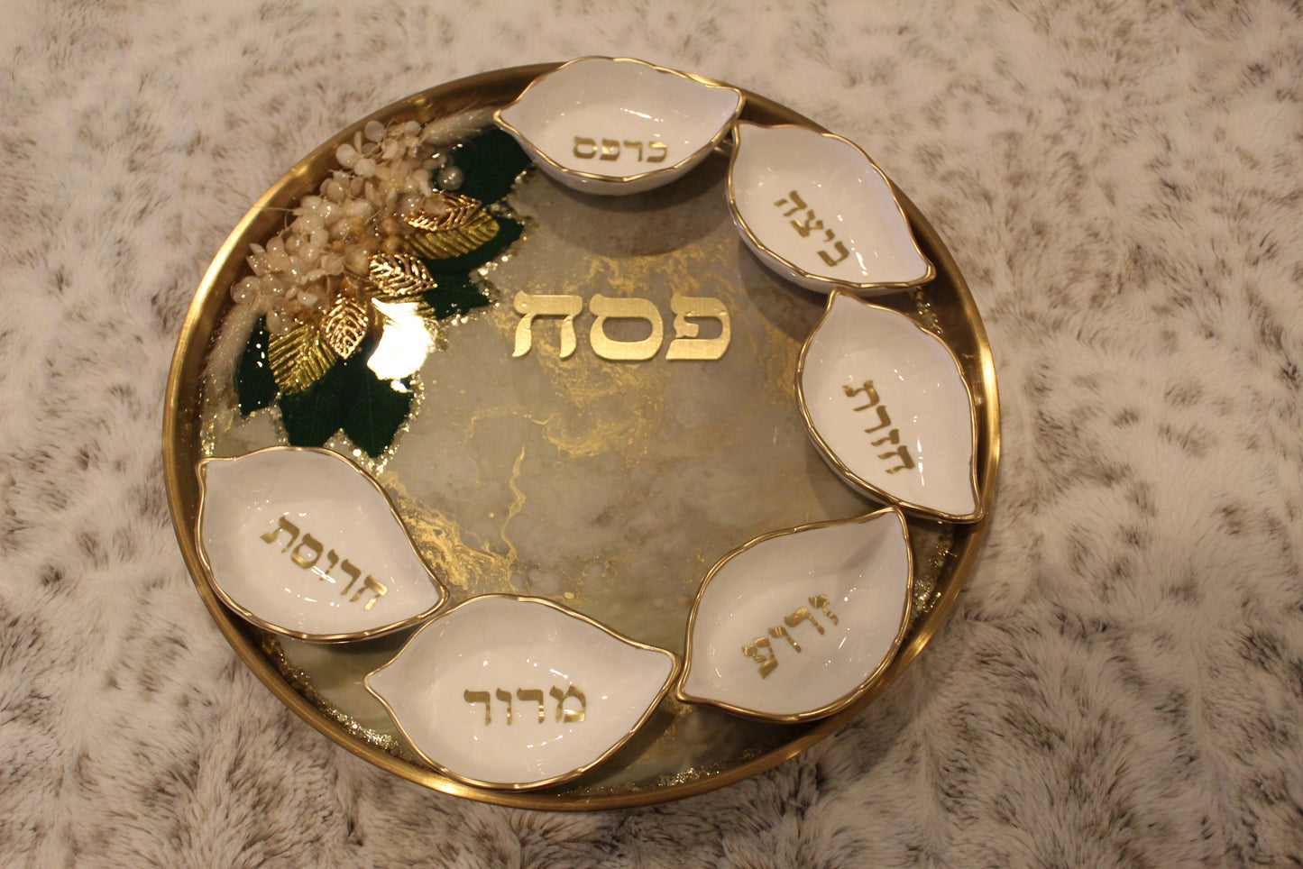 The Flower and Leaf Plate
